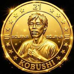 2131KOBUSHIDE logo