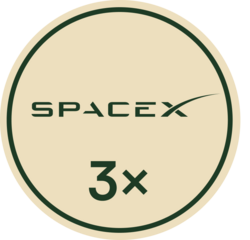 Arcus SPCX (3x Long) logo