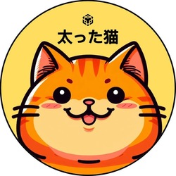 Chonk The Cat logo